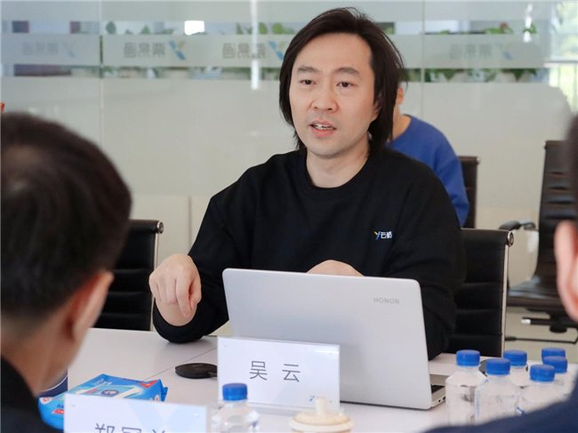 ▲云砺创始人、CEO 吴云