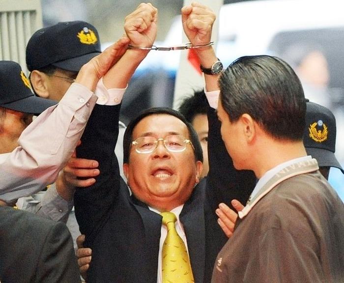 卸任前，蔡英文“又”想“特赦”陈水扁？