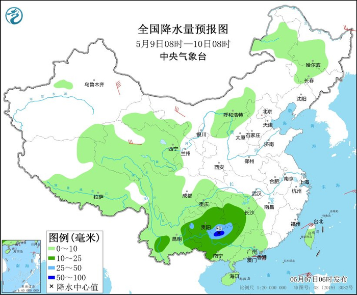 图3 全国降水量预报图（5月9日08时-10日08时）
