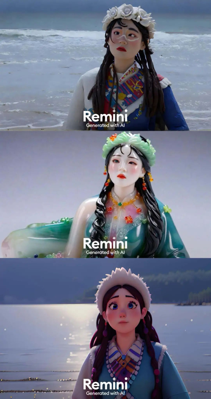 氢商业制作：一张不对称的脸