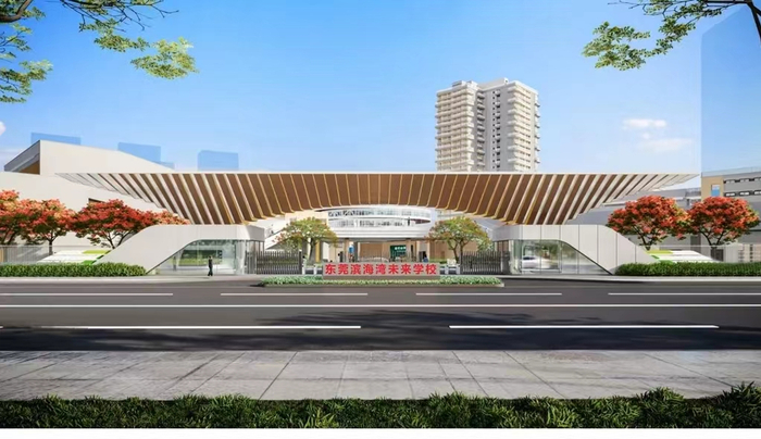 ▲滨海湾未来学校效果图