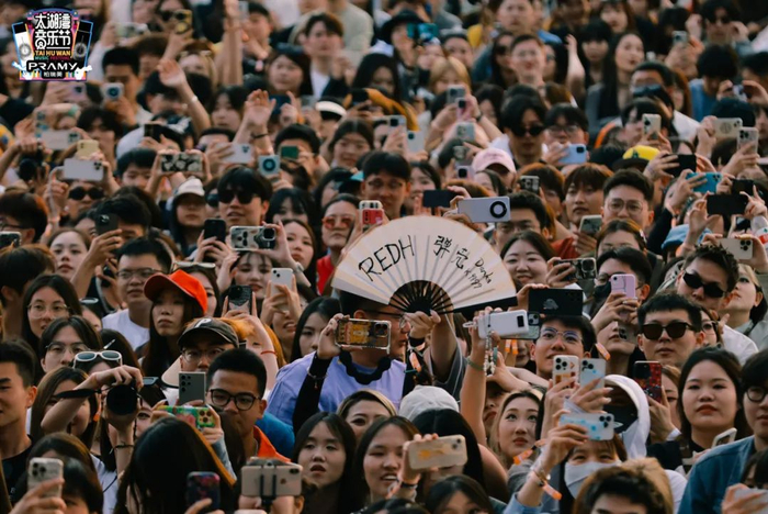 5月1日,常州太湖湾音乐节首日现场盛况&nbsp;图片来自音乐节官方