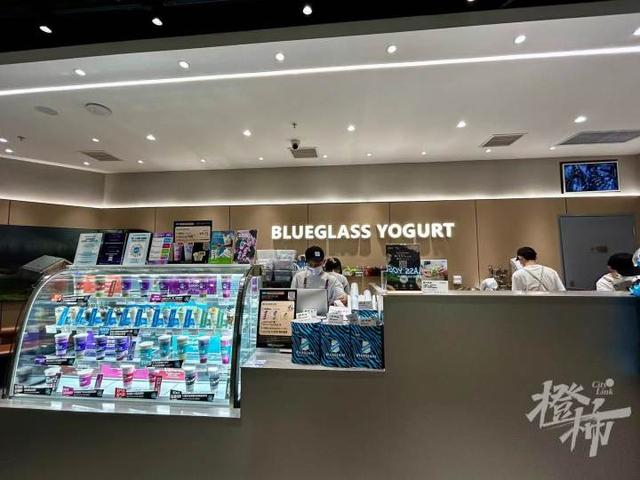 5月7日下午4时，Blueglass杭州中心店现场