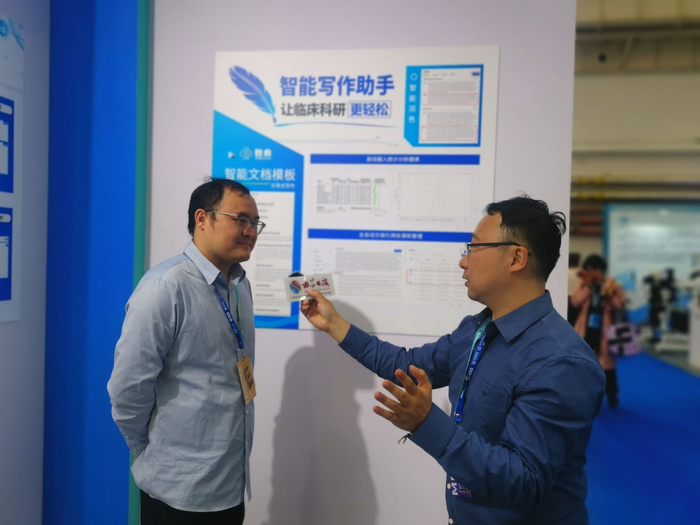     四川数愈医疗科技有限公司首席运营官焦龙接受《证券日报》记者采访