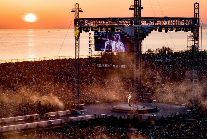 图片来源：微博-火星演唱会MarsConcert