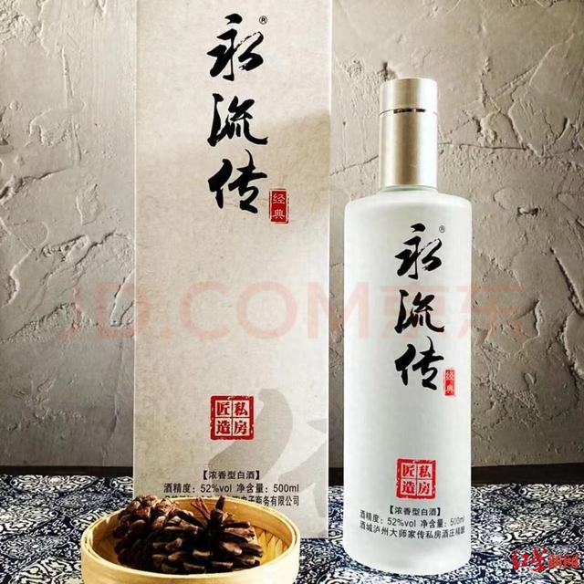 图源：京东APP截图