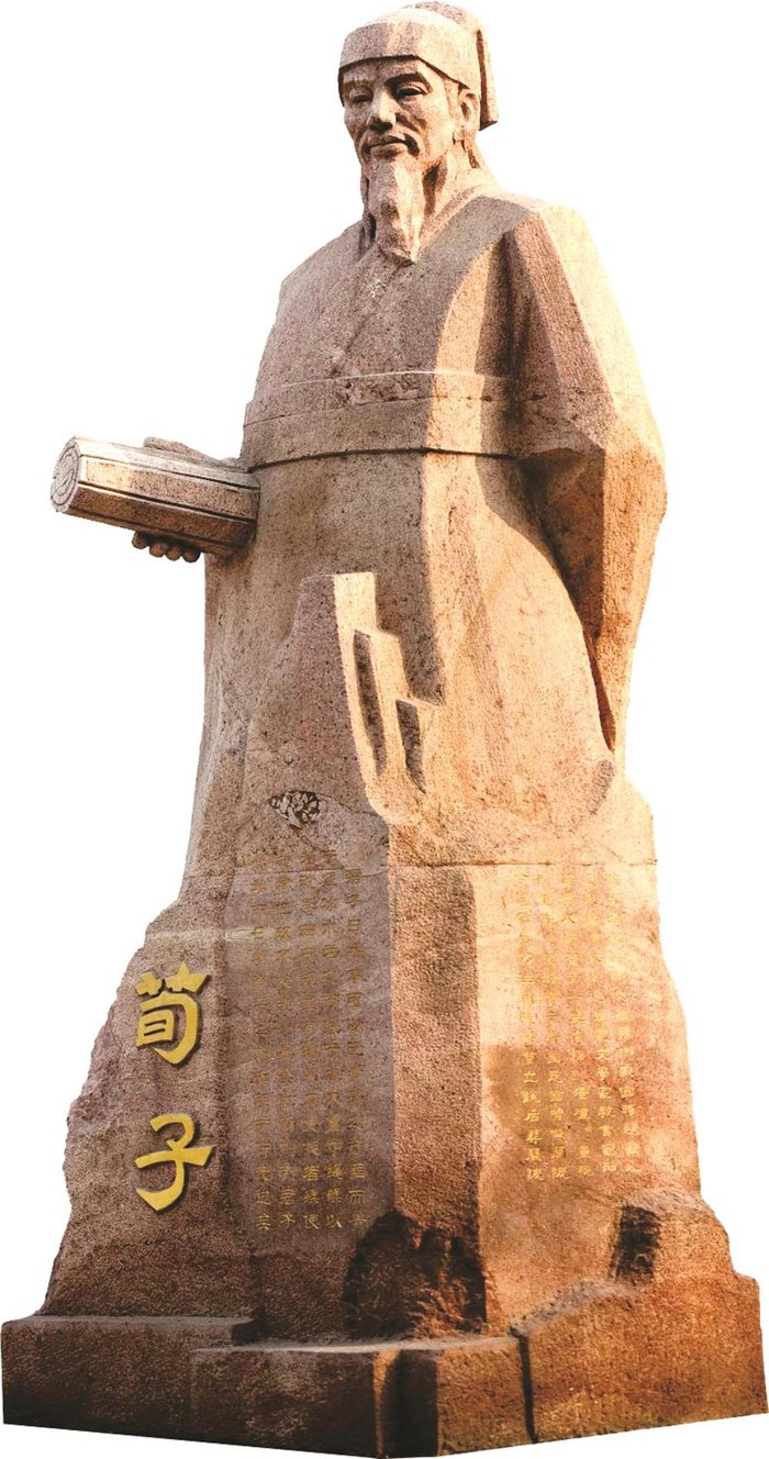 梦魂常在兰陵游