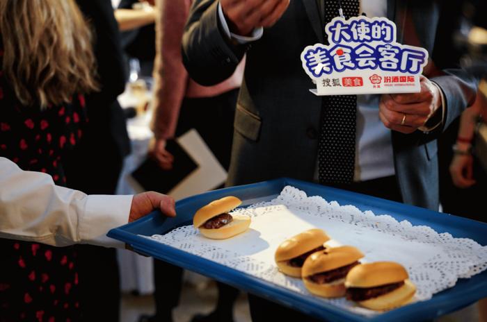 阿根廷特色美食