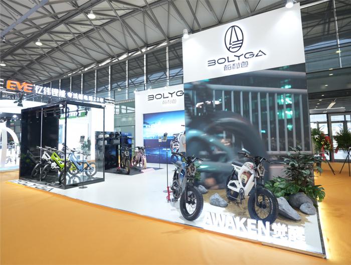 中国国际自行车展览会上Bolyga柏利迦展位