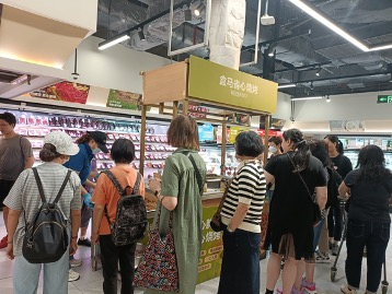 盒马现烤小摊 财联社记者摄