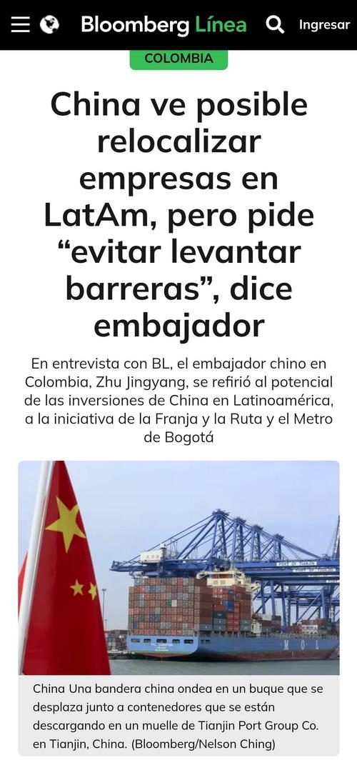 驻哥伦比亚大使朱京阳接受彭博新闻社专访