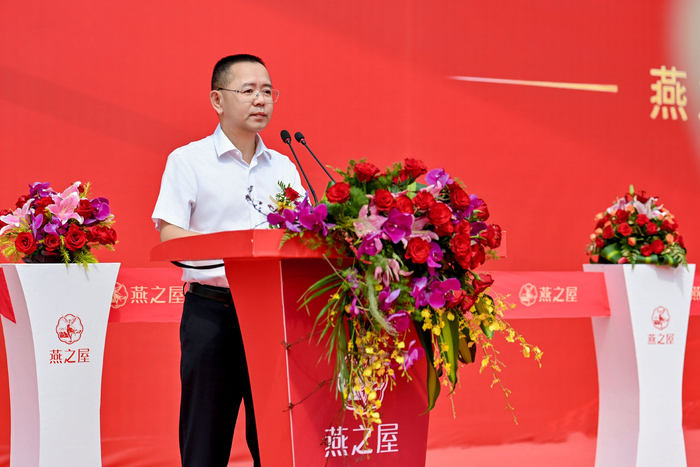 （图为厦门市同安区委常委、区委办主任、区工业园区管委会书记郭三温致辞）