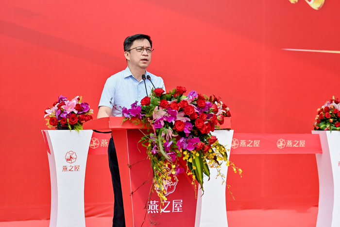 （图为厦门市委统战部副部长、市工商联党组书记陈永东致辞）