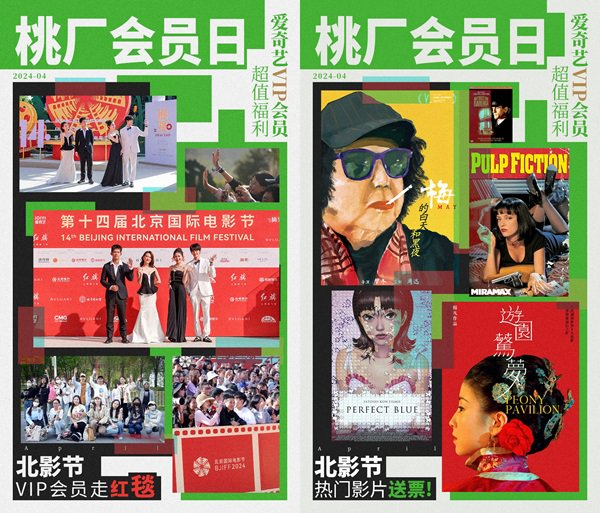 （来源：News快报）