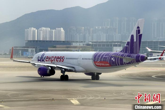 国泰航空旗下香港快运更新行李收费安排.图为香港快运客机的资料照片.