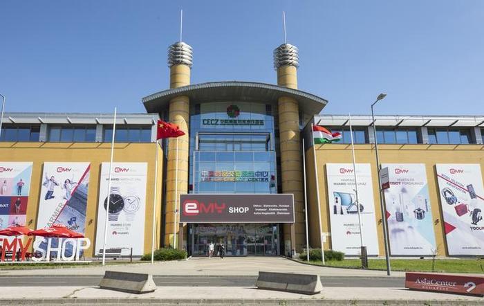 这是在匈牙利布达佩斯拍摄的中国商品交易展示中心（2024年4月29日摄）。
