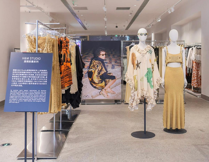 H&M STUDIO 度假胶囊系列