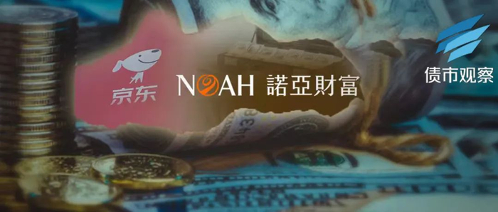 图源：罐头图库