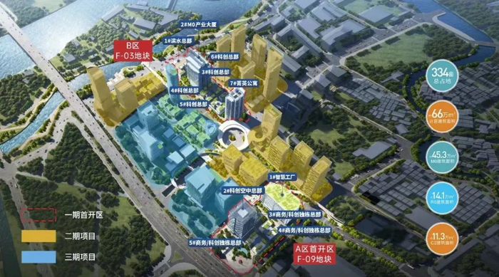 ▲石鼓亚创智慧新城规划图，仅供参考，具体以实际建成为准