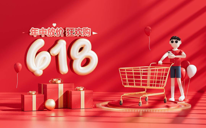 来源：视觉中国