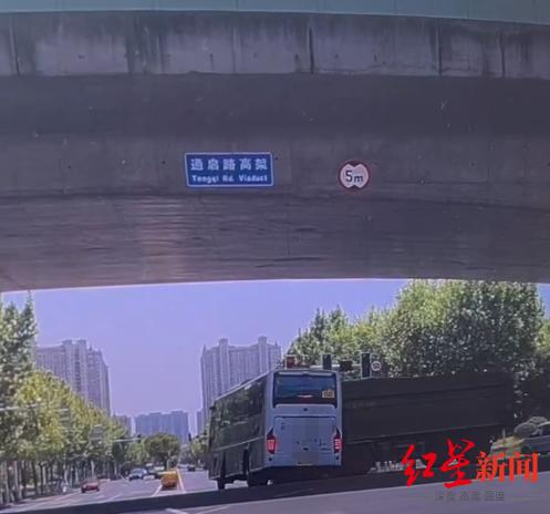 ▲网传视频截图