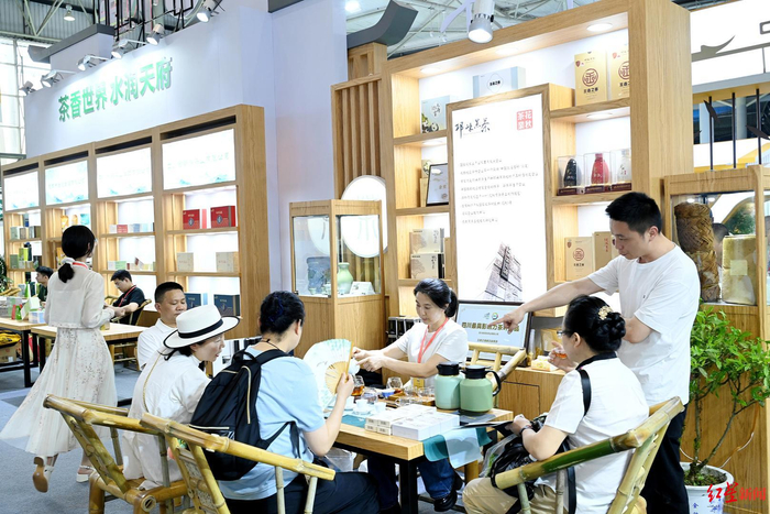 ▲茶博会现场