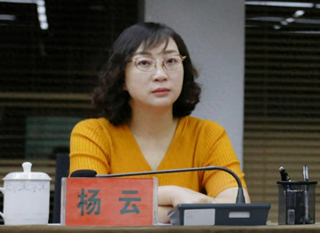 杨云（资料图 来源：铜仁市城乡规划勘测设计研究院）