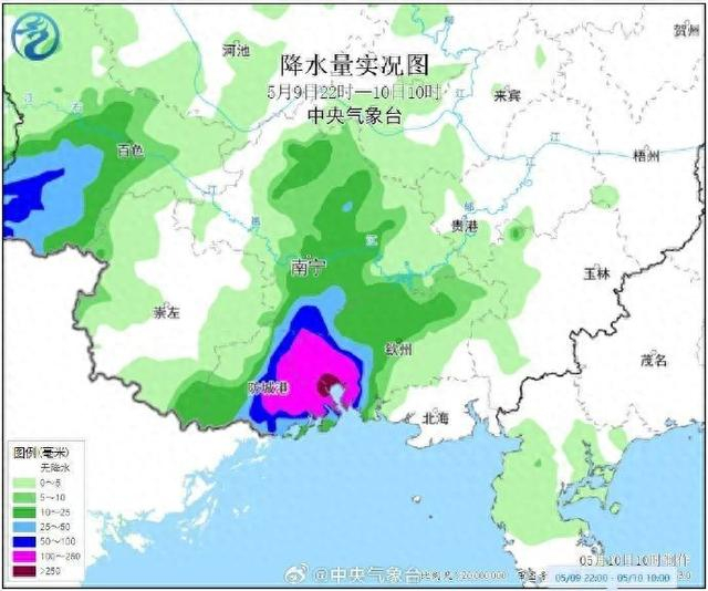 图片来源：@中央气象台