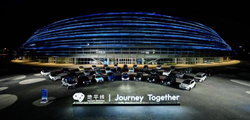 2024地平线智驾科技产品发布会在北京国家速滑馆举办