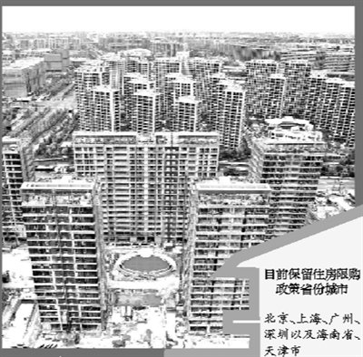 杭州一处新建楼盘
