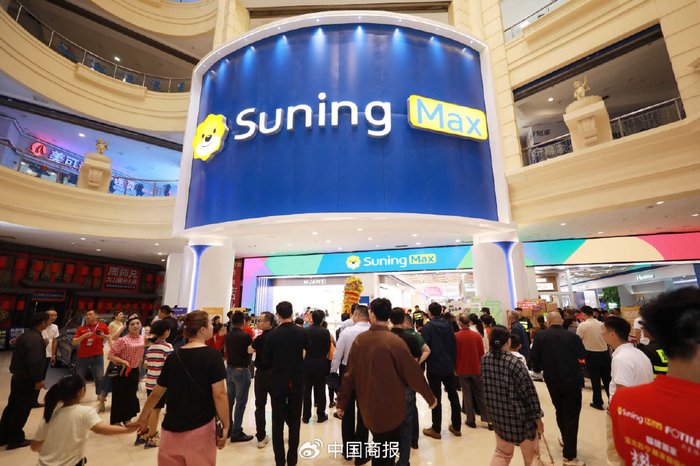  “6·18 ”期间，苏宁易购将在全国落地超20家大店业态。（图片由受访企业提供）