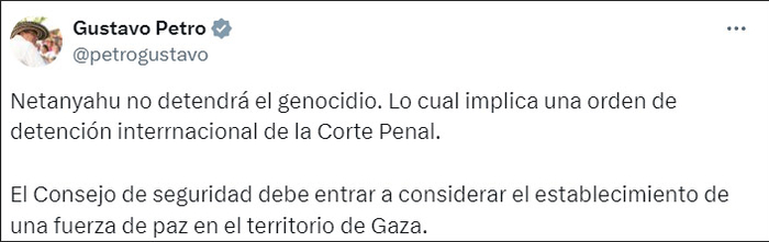 佩特罗在社交媒体上发文，敦促国际刑事法院和安理会采取行动
