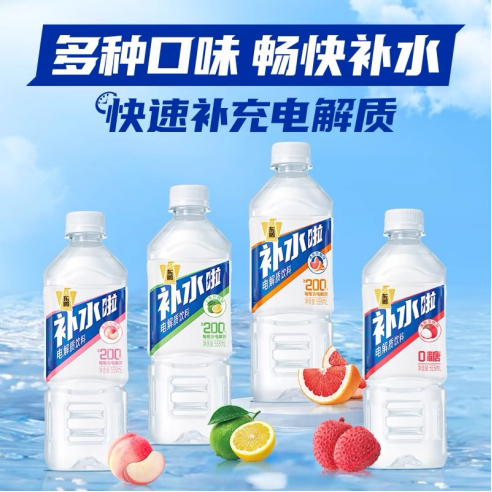 东鹏补水啦超强产品力