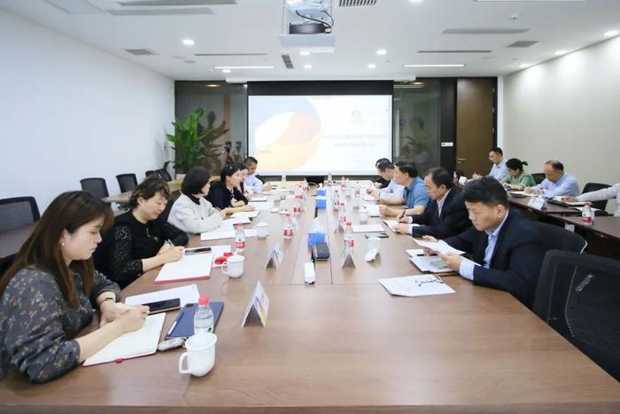 上海石油天然气交易中心开展“数字货币在贸易中的应用场景探讨”座谈会