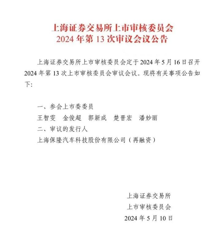 中新健康丨国家卫健委：全国5500多家二级以上综合医院提供“一站式”服务