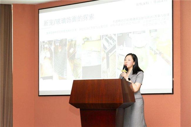 宣伟工业木器涂料中国区市场传播经理张华丽女士做趋势分享