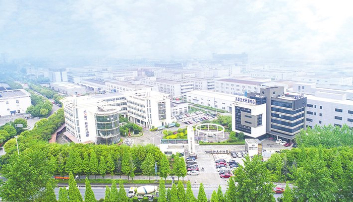 东方材料主要从事软包装行业原料的生产，目前拥有两个全资控股子公司，图为其中之一的新东方油墨有限公司。 图据上市公司官网