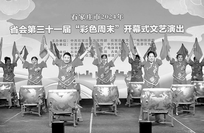 尽享视听盛宴 共度美好时光|摇滚|石家庄|乐队_新浪新闻