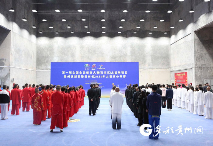 活动现场
