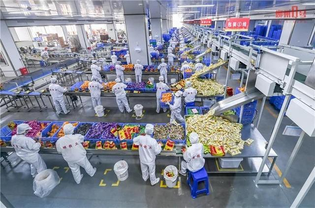 △袋装柳州螺蛳粉生产车间