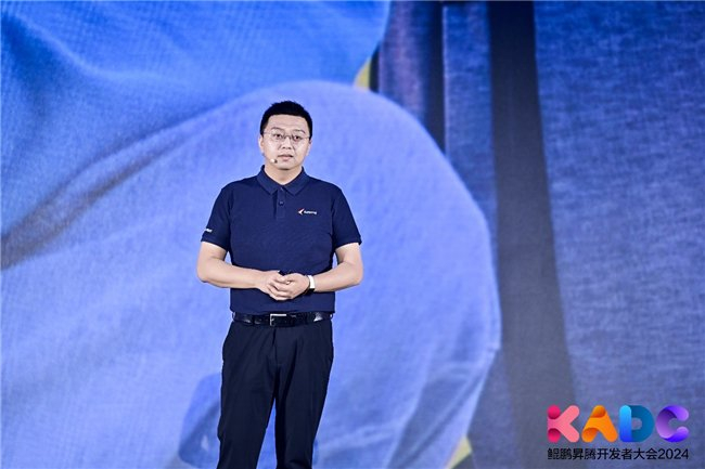 清华大学地球系统科学系教授 付昊桓