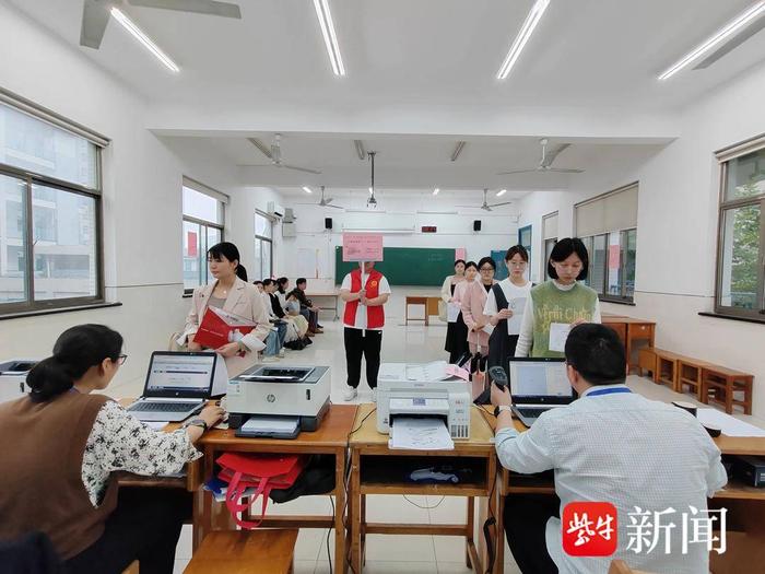 江苏省2024年上半年中小学教师资格考试面试顺利开考