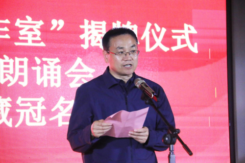遵化市委常委,副市长王洪军说:"作家队伍是我市四个遵化建设的一支