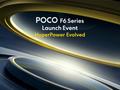 小米Poco F6系列定档5月26日 标准版配骁龙8s Gen3