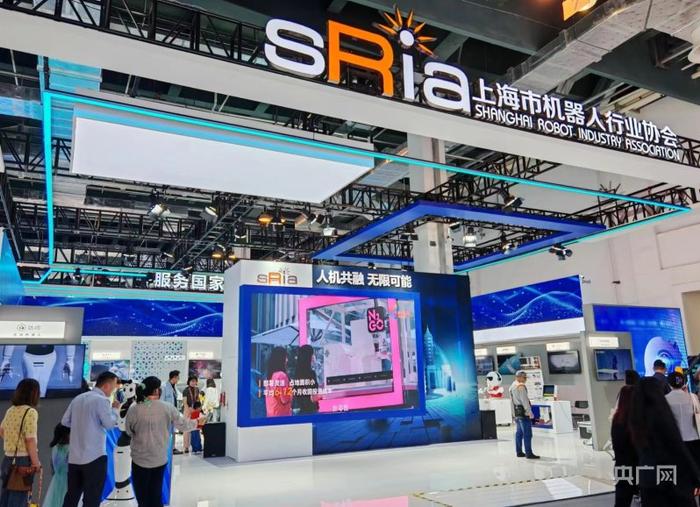 2024年中国品牌日活动机器人专题展区现场（央广网记者 冯丽 摄）