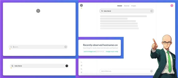 search.chatgpt.com 的网页存档 目前该网站无法打开 | 图片来源：X 用户 Tibor Blaho