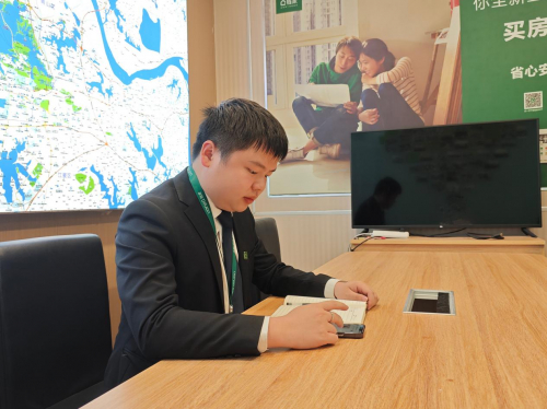 陈小宇 武汉链家经纪人