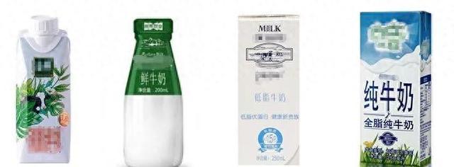 不同类型牛奶怎么选？一篇讲清楚→