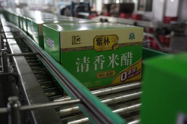 紫林醋业正通过线上方式将山西味道送至全国