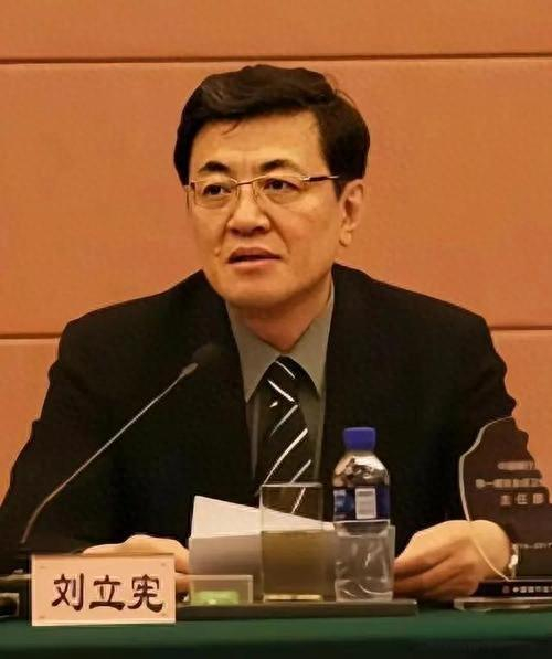 刘立宪（图片来源：中央纪委国家监委）
